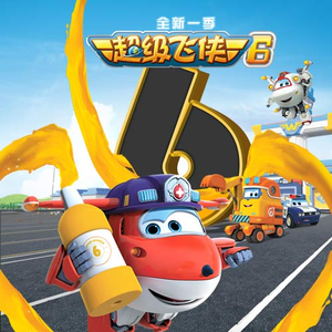 姐姐帮你打脚枪视频91
