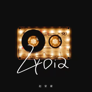 姐姐帮你打脚枪视频91
