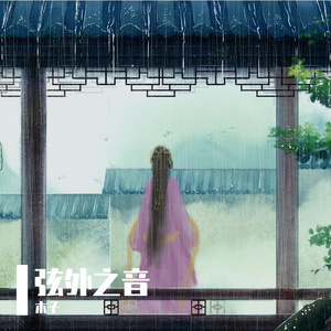 姐姐帮你打脚枪视频91
